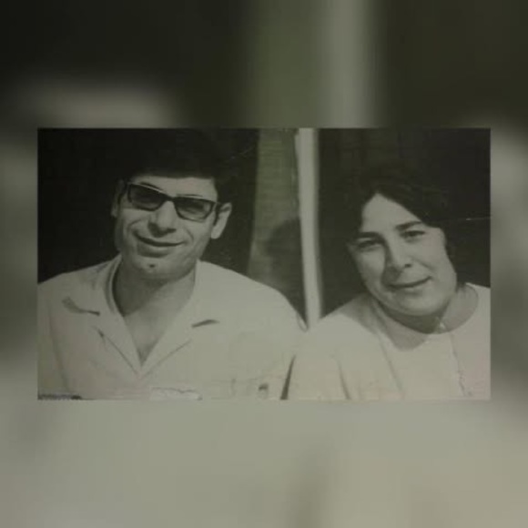 Meet your Posher, Nehwend - Picture 1 of 1